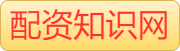 财盛证券_实盘配资盘_股票配资平台官网_在线炒股杠杆平台